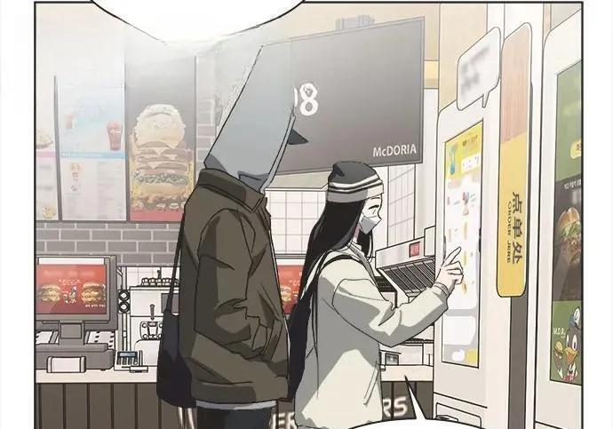 第83话 第80页