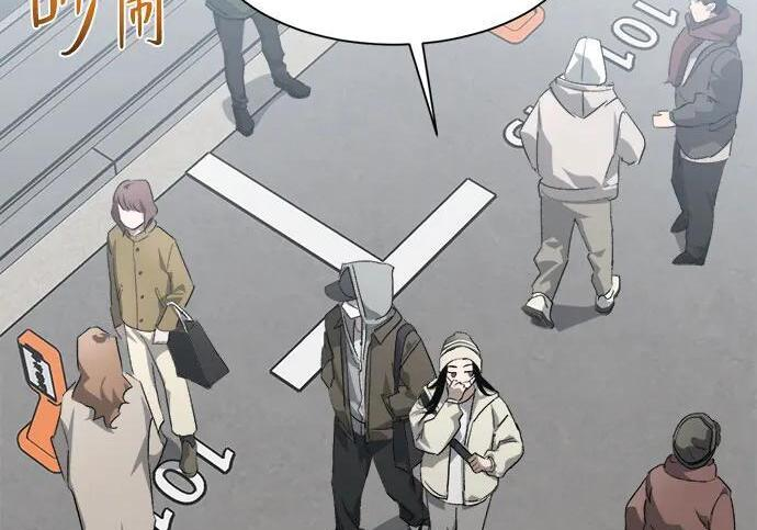 第83话 第99页