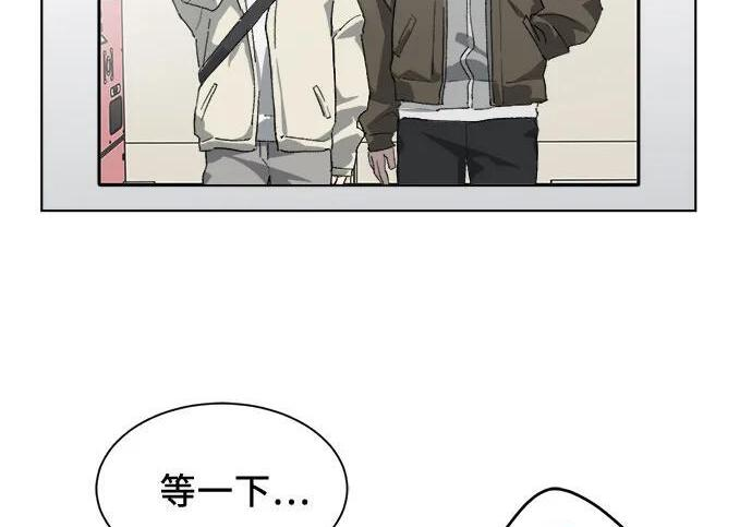 第83话 第106页