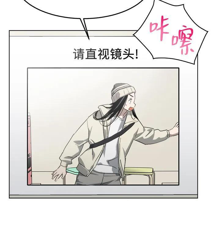 第83话 第109页