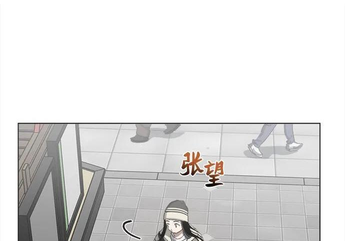 第83话 第111页