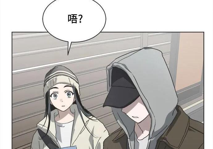 第83话 第115页