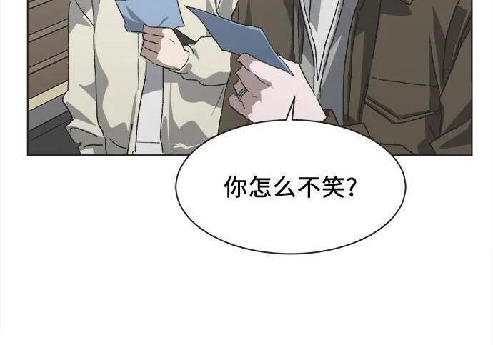 第83话 第116页