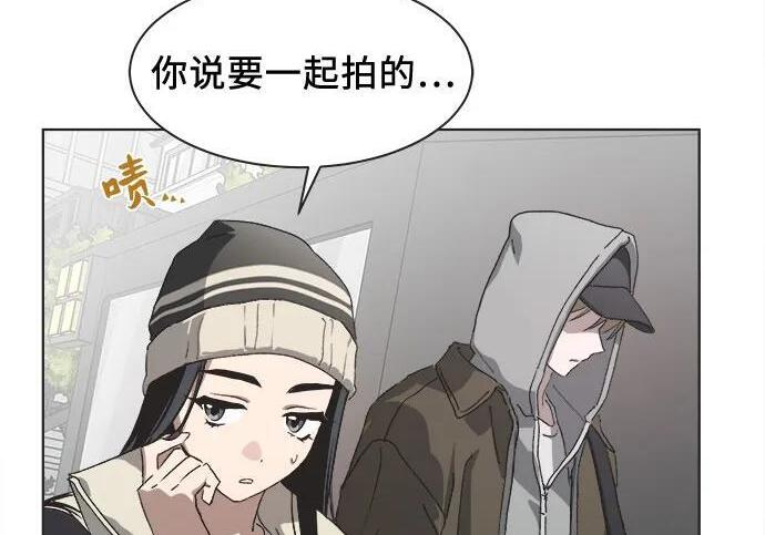 第83话 第119页