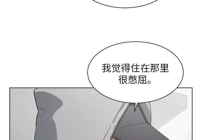 第83话 第129页