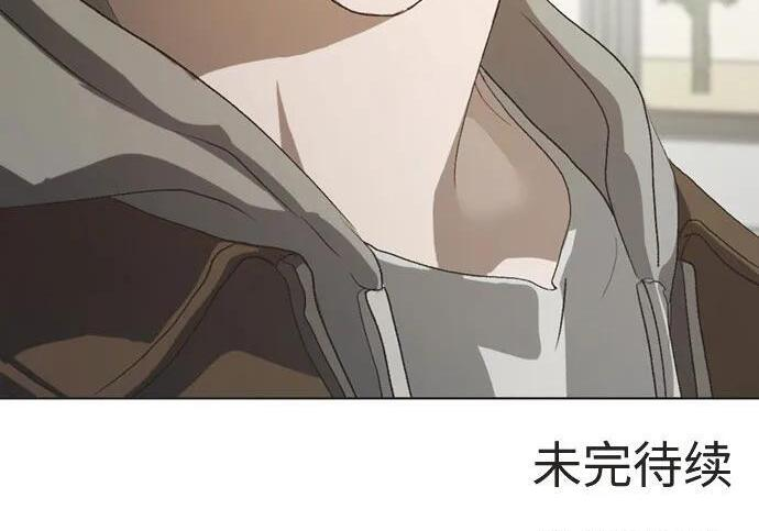 第83话 第145页