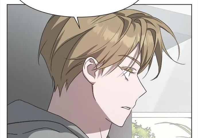 第84话 第7页