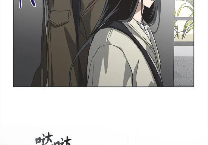 第84话 第12页