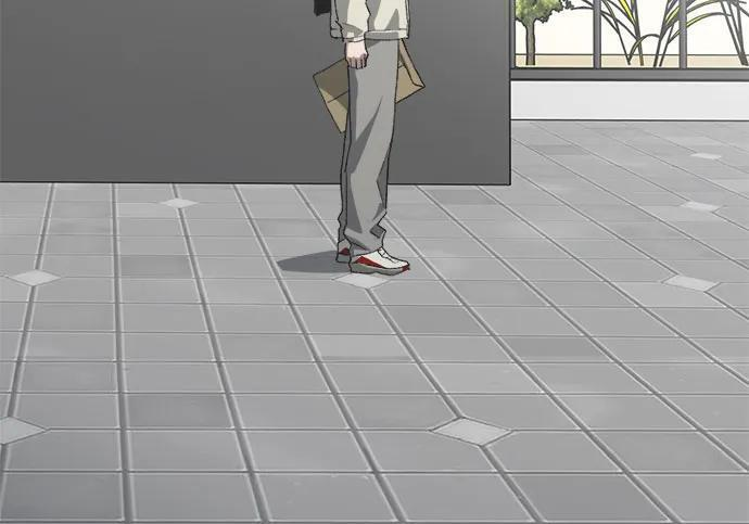 第84话 第14页
