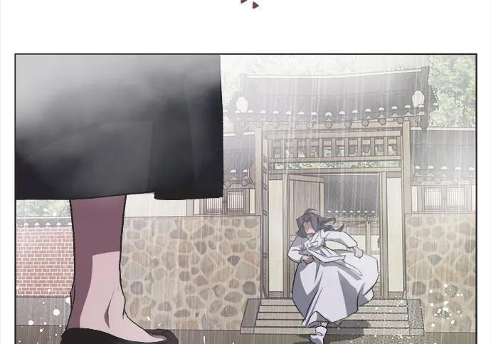 第84话 第26页