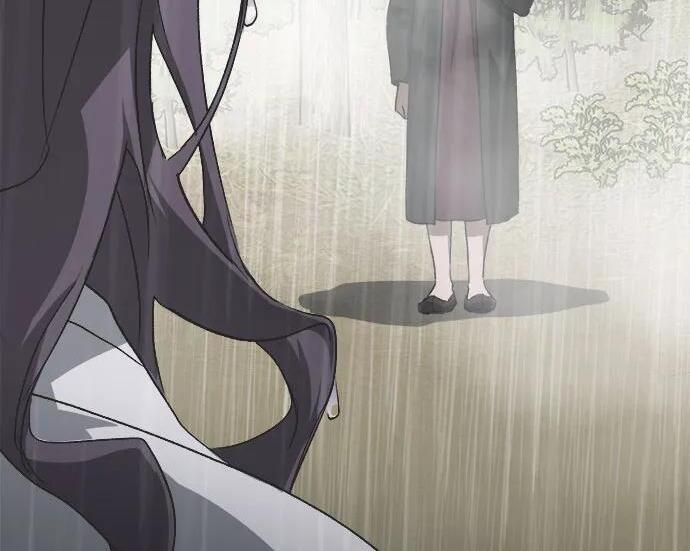第84话 第29页