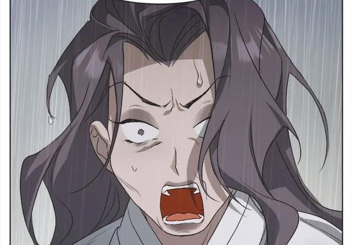 第84话 第35页
