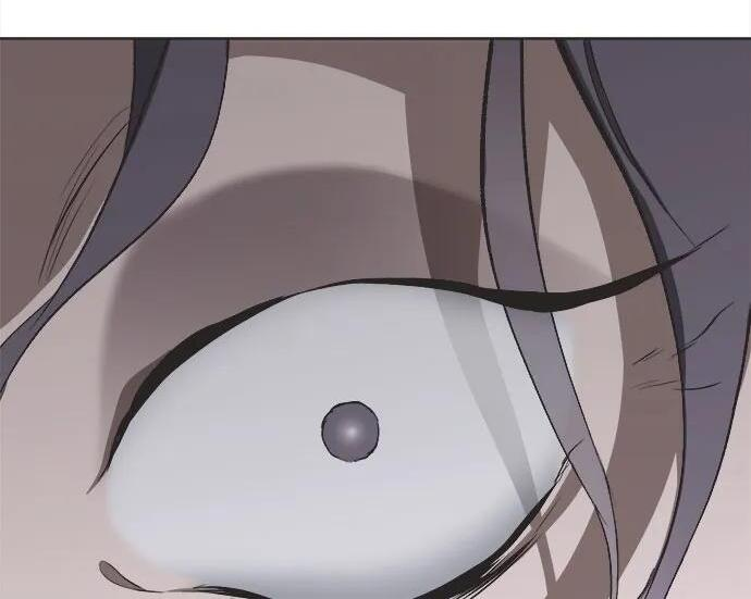 第84话 第53页