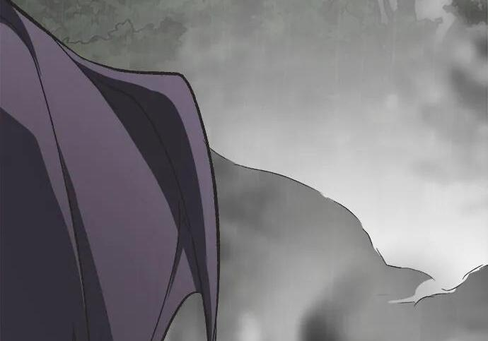 第84话 第55页