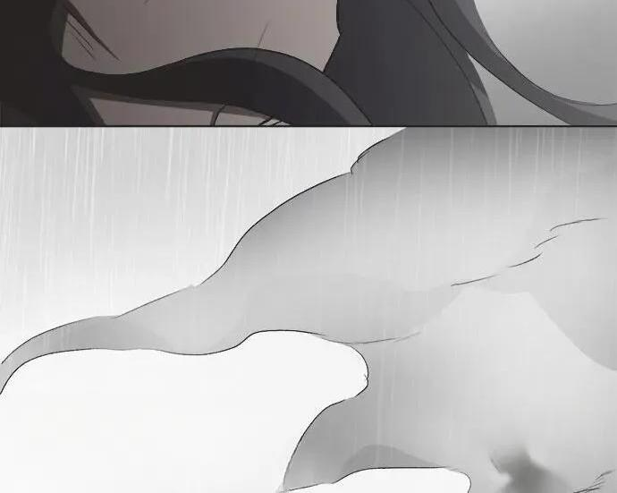 第84话 第68页