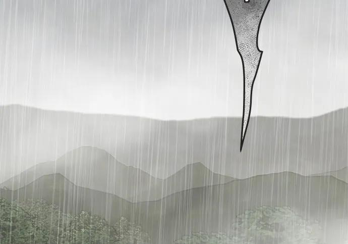 第84话 第73页