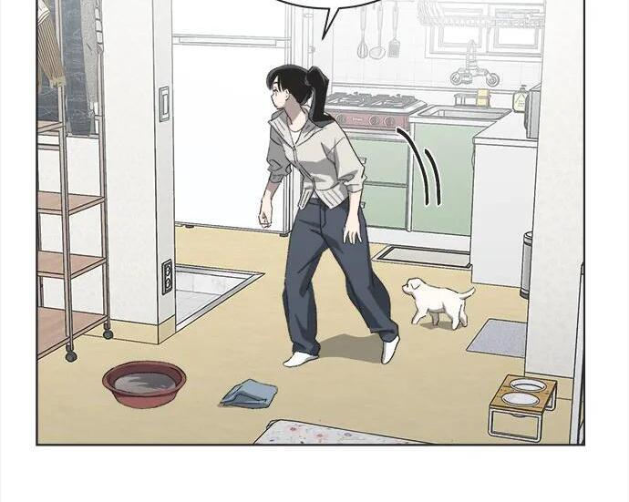 第84话 第97页