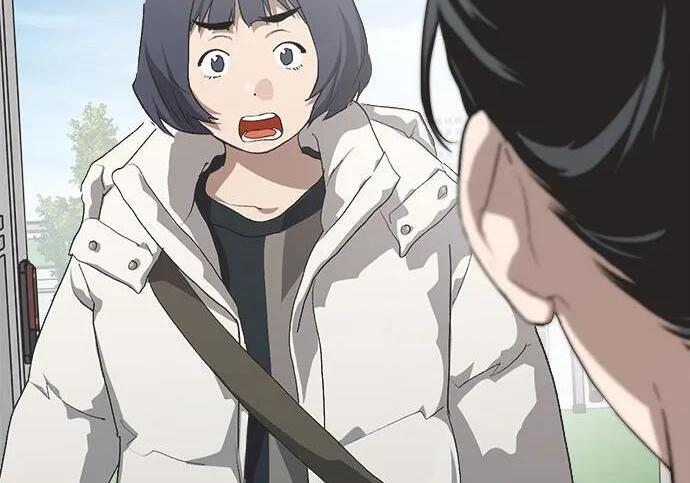 第84话 第100页