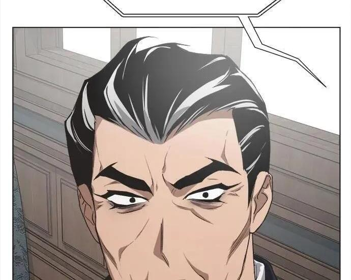 第84话 第143页