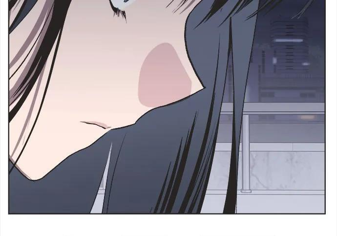 第85话 第6页