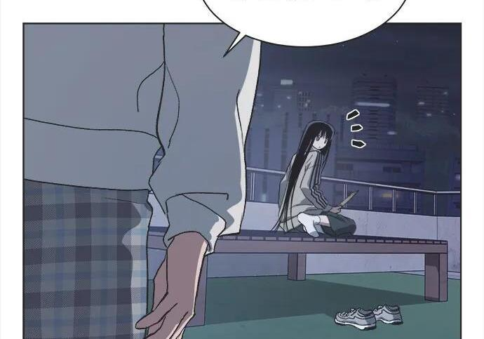 第85话 第8页