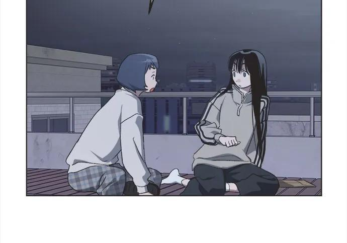 第85话 第14页