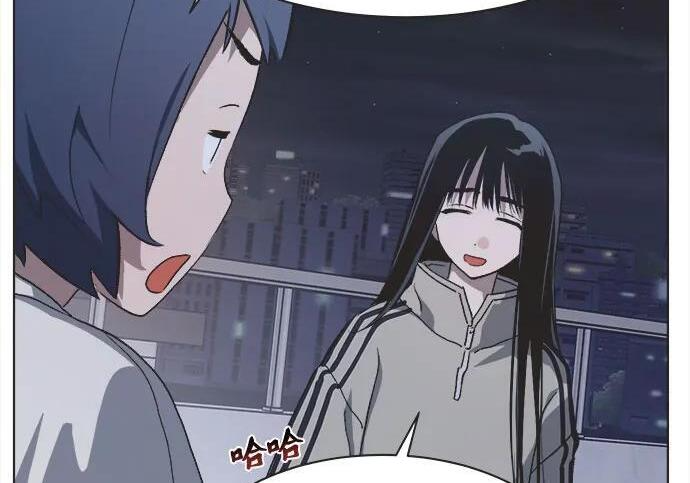 第85话 第16页