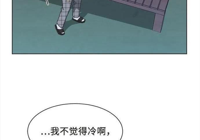 第85话 第26页