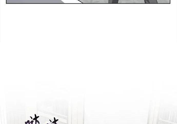 第85话 第49页