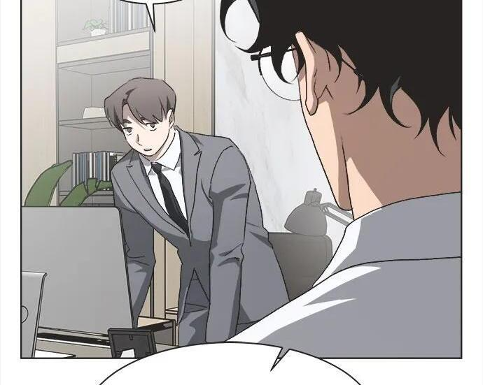第85话 第55页
