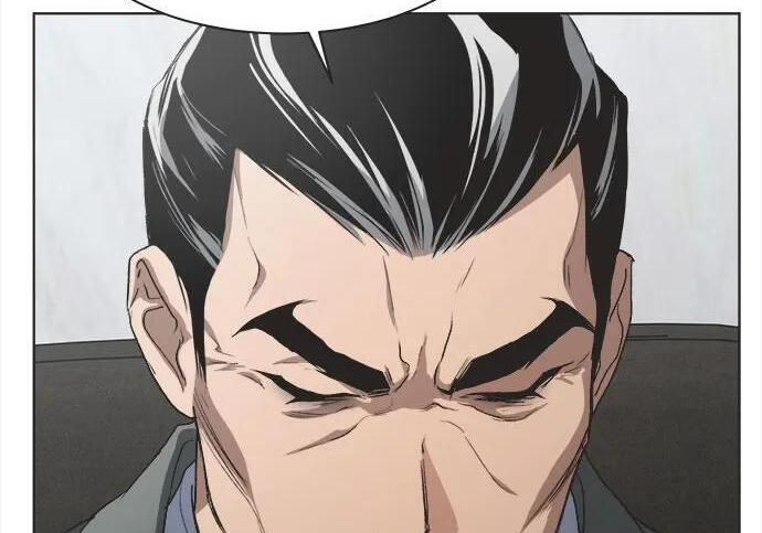 第85话 第88页