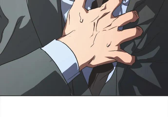 第85话 第103页