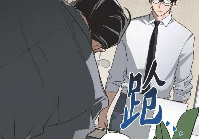 第85话 第105页