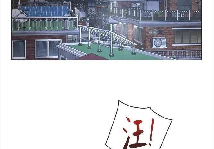 第85话 第112页