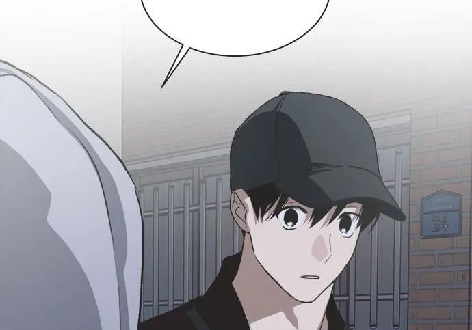第85话 第123页