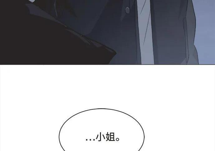 第85话 第125页