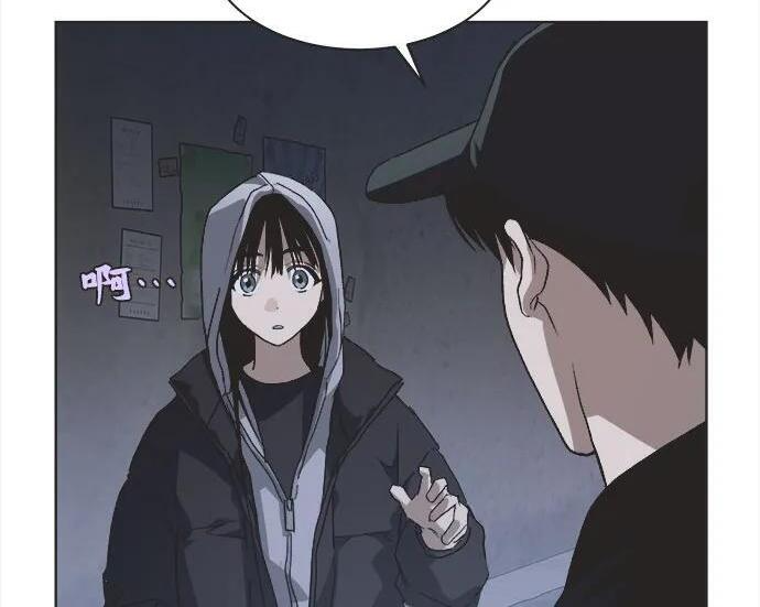 第85话 第126页