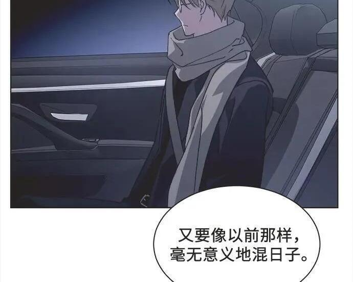 第85话 第135页