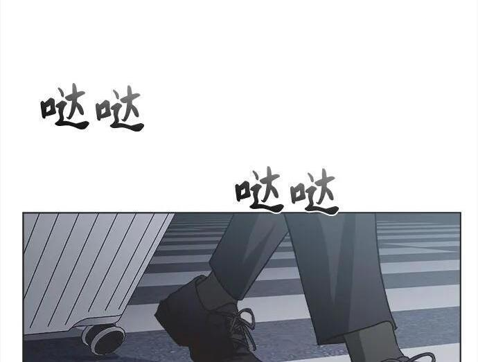第85话 第155页