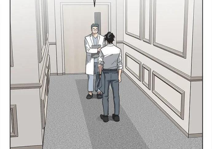 第86话 第3页