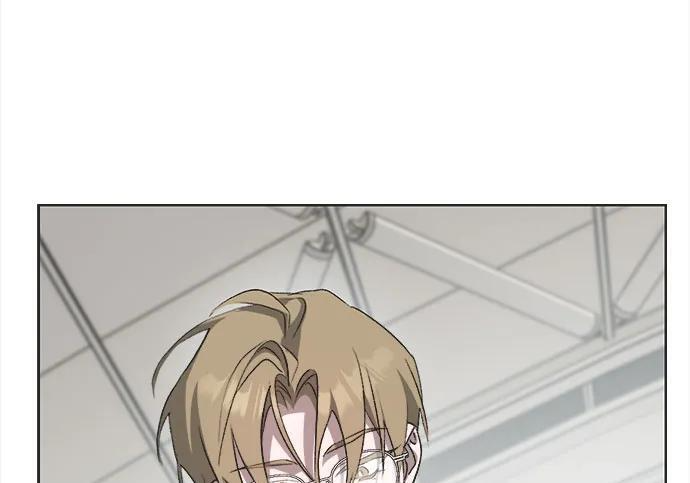 第86话 第15页