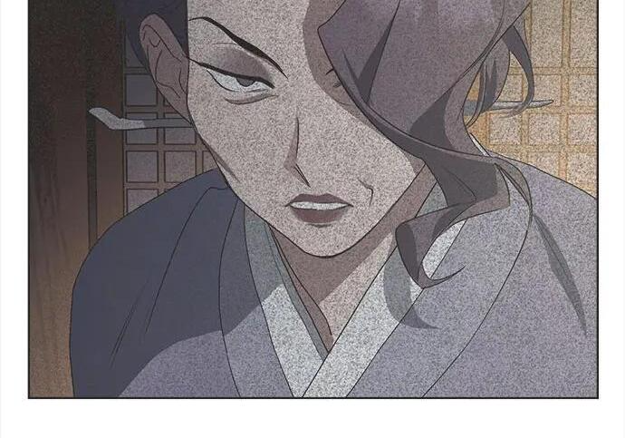 第86话 第21页