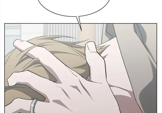 第86话 第27页