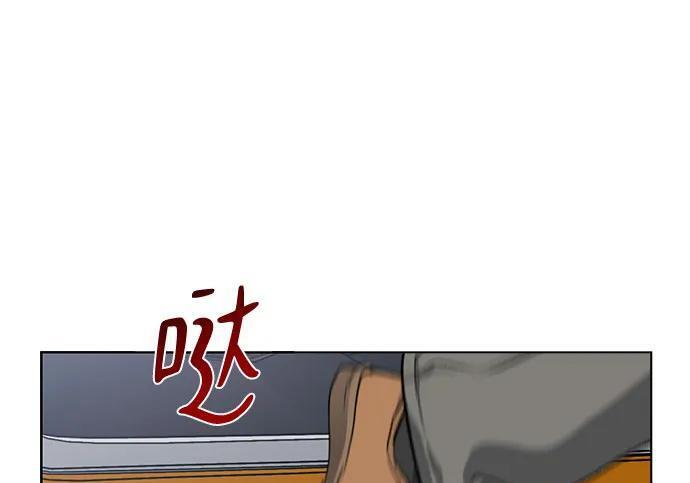 第86话 第35页