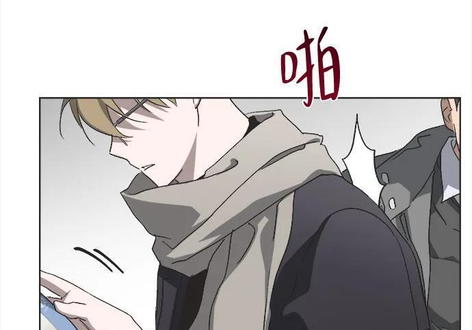 第86话 第48页