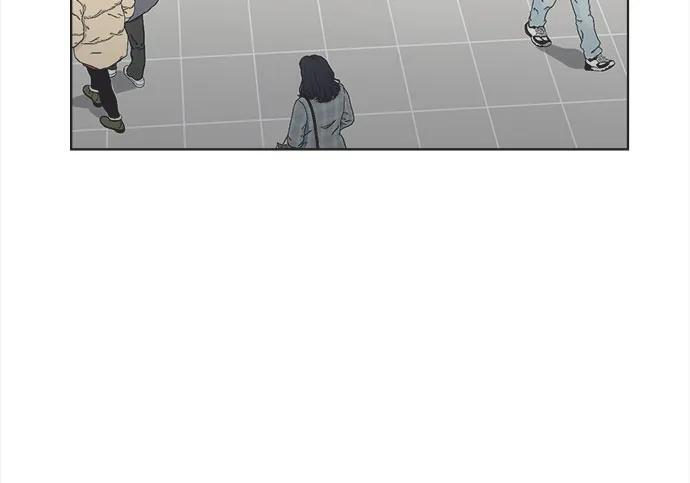 第86话 第80页