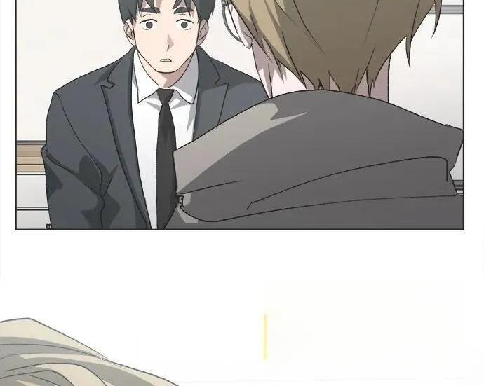 第86话 第88页