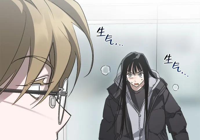 第86话 第89页