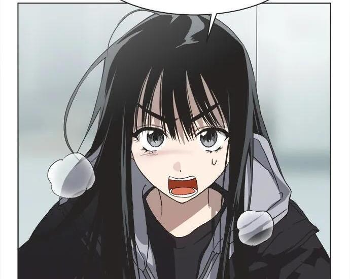 第86话 第92页