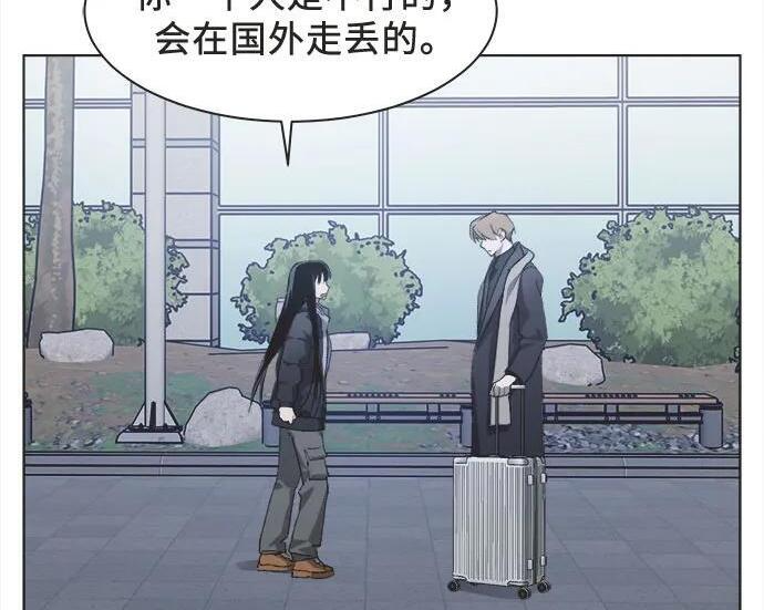 第86话 第107页